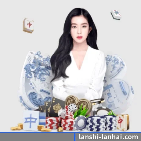 五个功能入口,赛程查询路径更短 - LanShi
